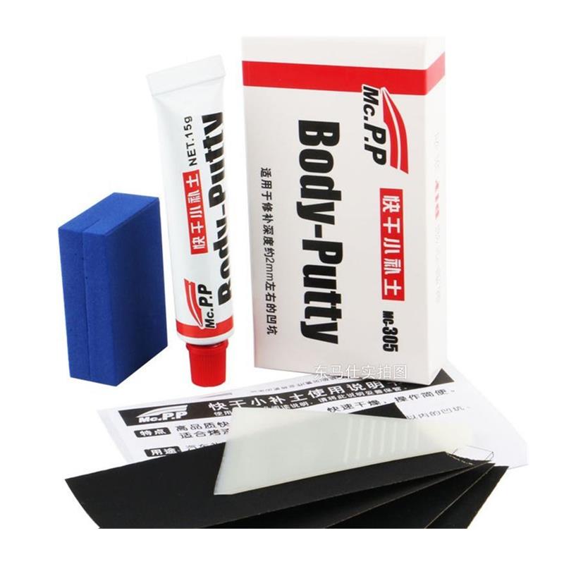 Auto Repair Tools - Set di Strumenti per Riparazione Graffi