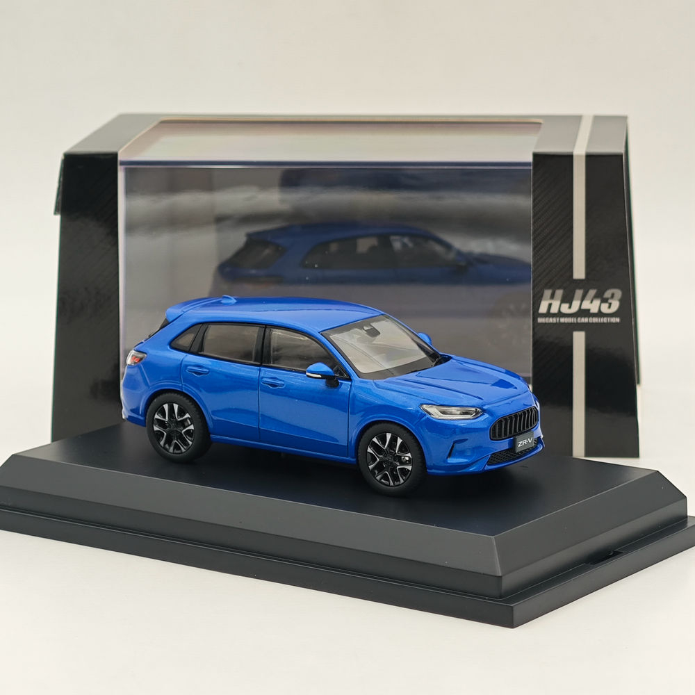 Car Care - Hobby HJ43 1/43 per ZR-V e:HEV