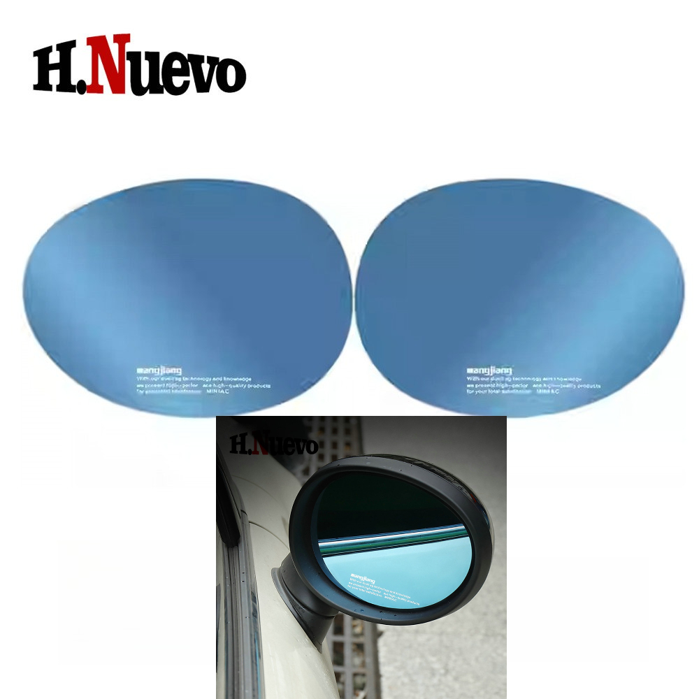 Anti Glare Car Rearview Mirror Film - Auto Specchio Laterale Pellicola Antipioggia Antiriflesso