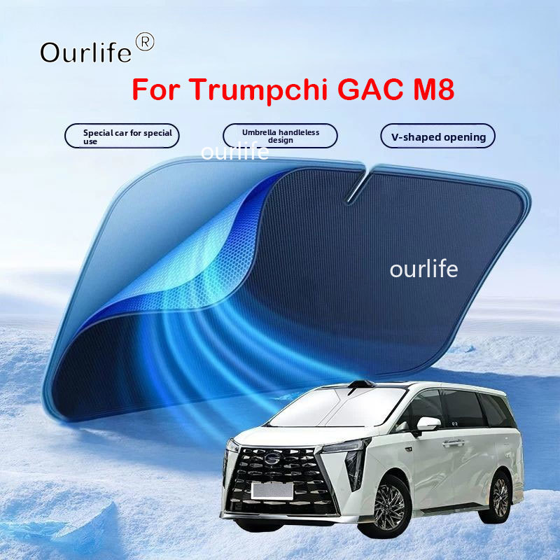 Car Sunshade Windshield Umbrella Foldable - Per GAC Trumpchi M8 2026 2025