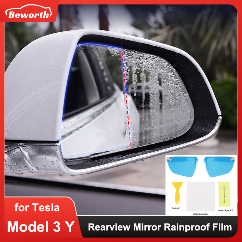 Anti Glare Car Rearview Mirror Film - 2 pezzi Pellicola antipioggia per specchietto