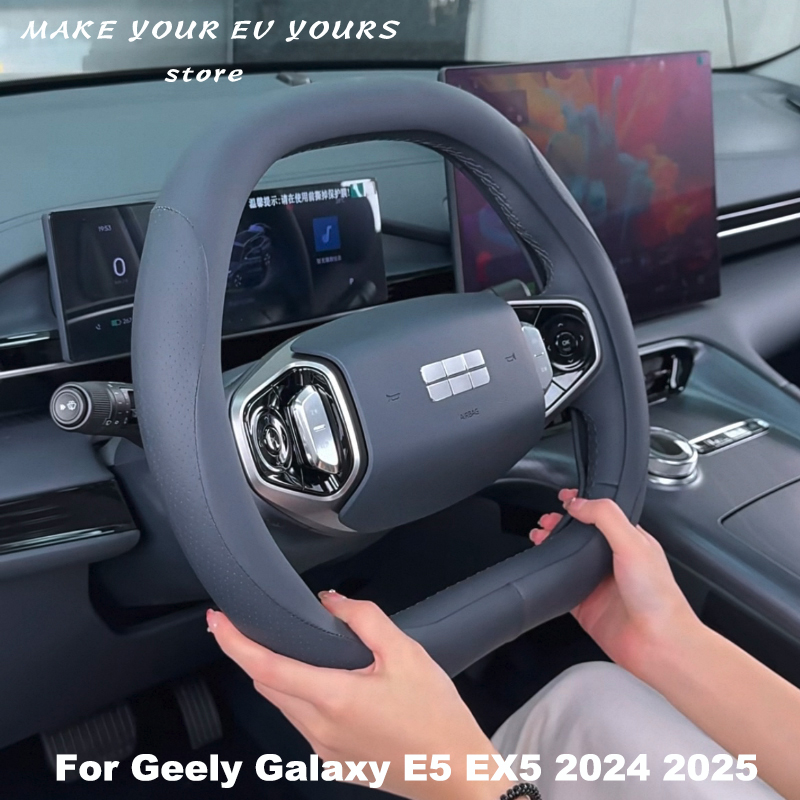 Car Steering Wheel Cover Anti Slip Breathable - Coprivolante in Pelle per Geely Galaxy