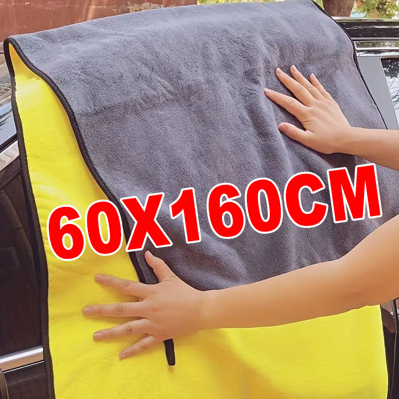 Microfiber Car Drying Towel Super Absorbent - 60x160 cm Asciugamano per pulizia in