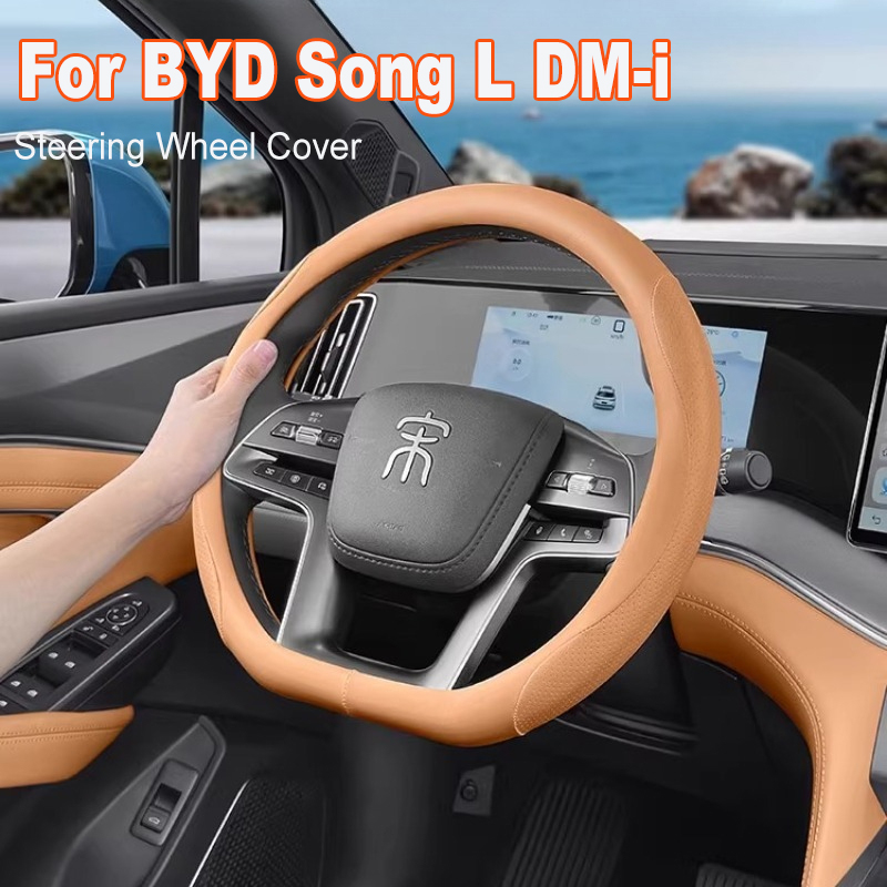 Per BYD Song L DM-i Coprivolan - Car Steering Wheel Cover Anti Slip Breathable recensione e prezzo