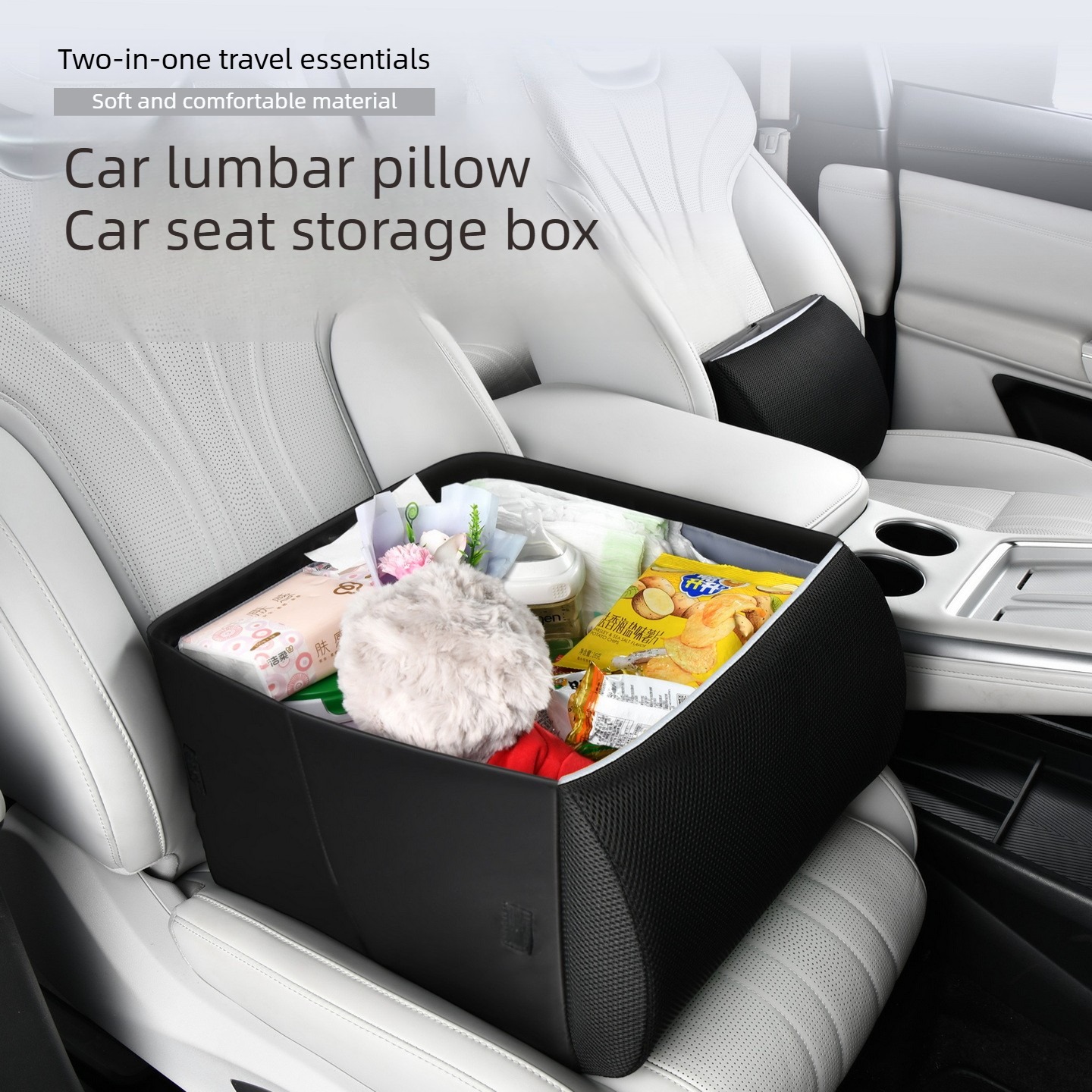 Cuscino Multifunzionale 2-in-1 - Car Trunk Organizer Foldable Storage Box recensione e prezzo