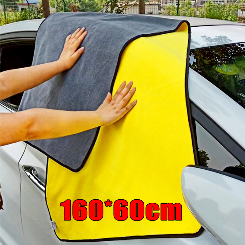 Asciugamano per pulizia in mic - Microfiber Car Drying Towel Super Absorbent recensione e prezzo