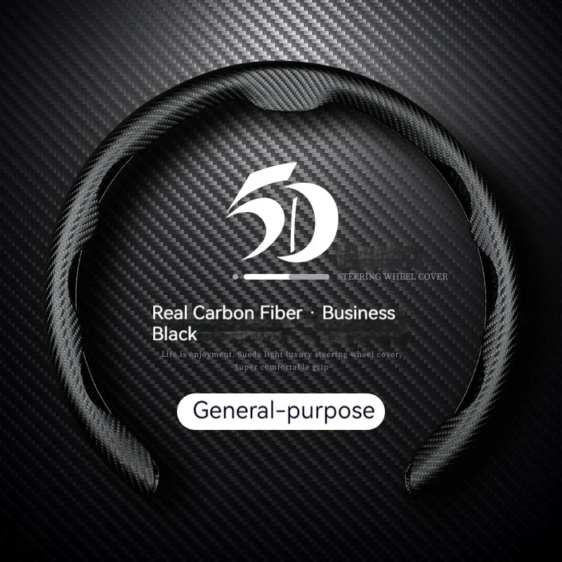 Coprivolante per Auto 38cm 15  - Car Steering Wheel Cover Anti Slip Breathable recensione e prezzo