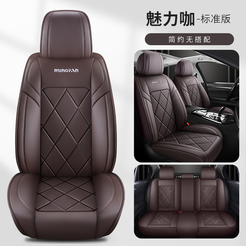 Coprisedili per auto universal - Leather Car Seat Covers Full Set Universal recensione e prezzo