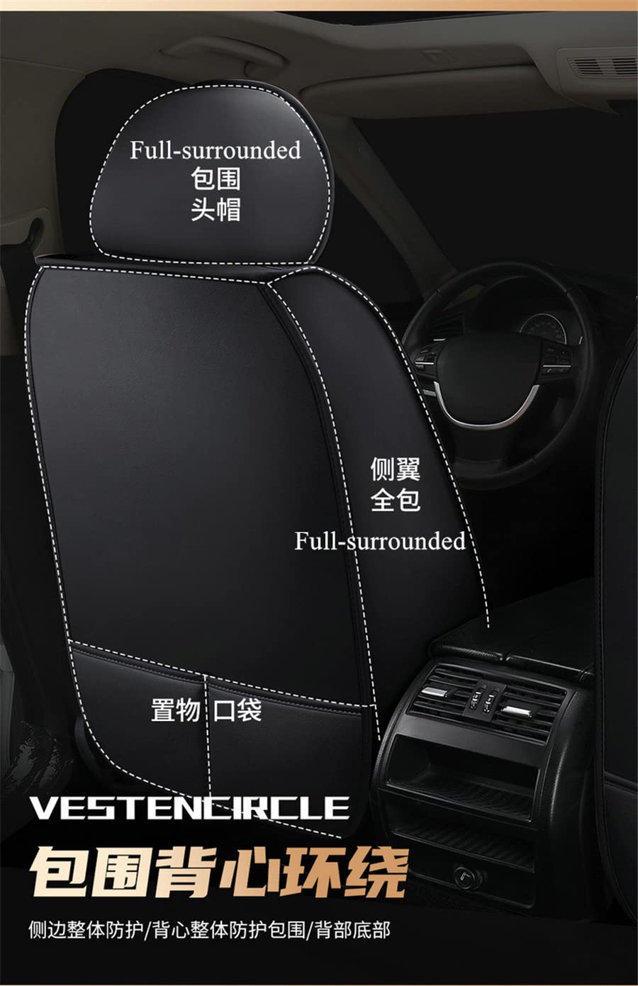 Fodera per cuscino per sedile  - Leather Car Seat Covers Full Set Universal recensione e prezzo