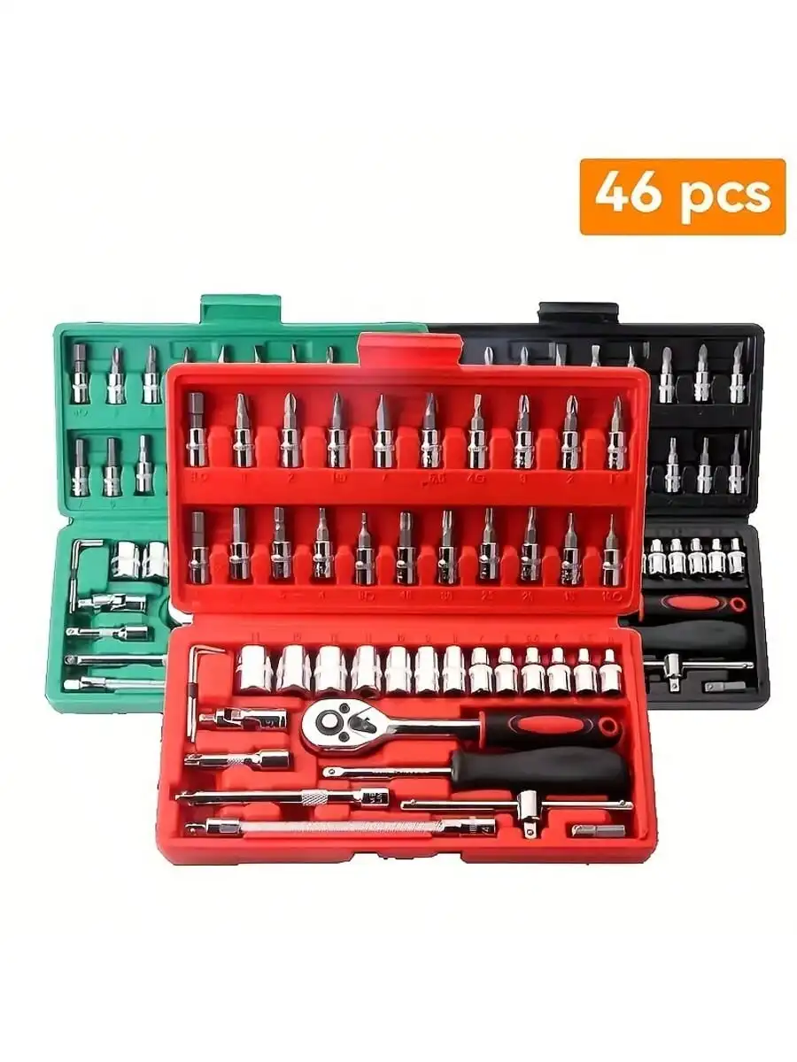 Set di chiavi a cricchetto da  - Auto Repair Tools recensione e prezzo