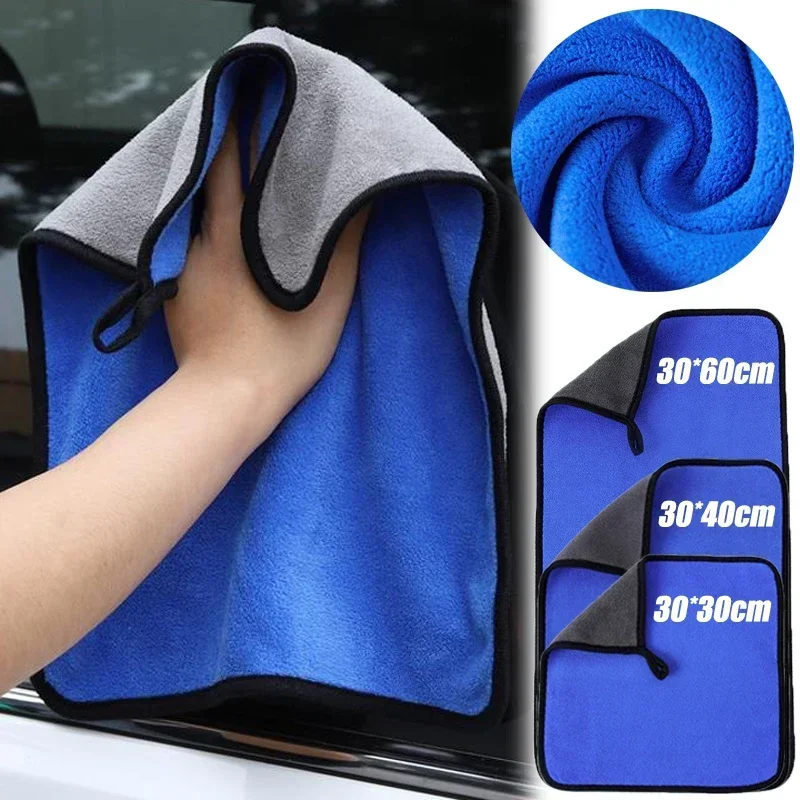 Asciugamano per Lavaggio Auto  - Microfiber Car Drying Towel Super Absorbent recensione e prezzo
